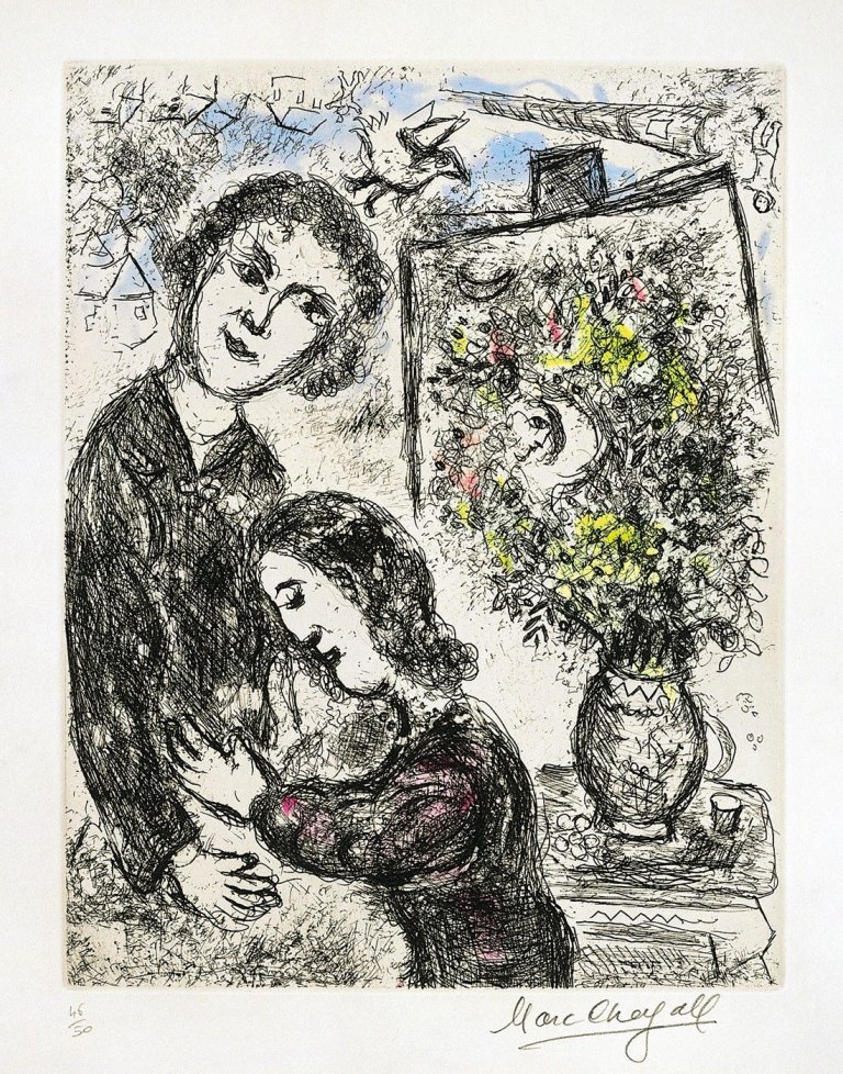 Auf diesem Bild ist das folgende Kunstwerk zu sehen: Marc Chagall. „Tendresse“ (aus: „Songes“). 1981.