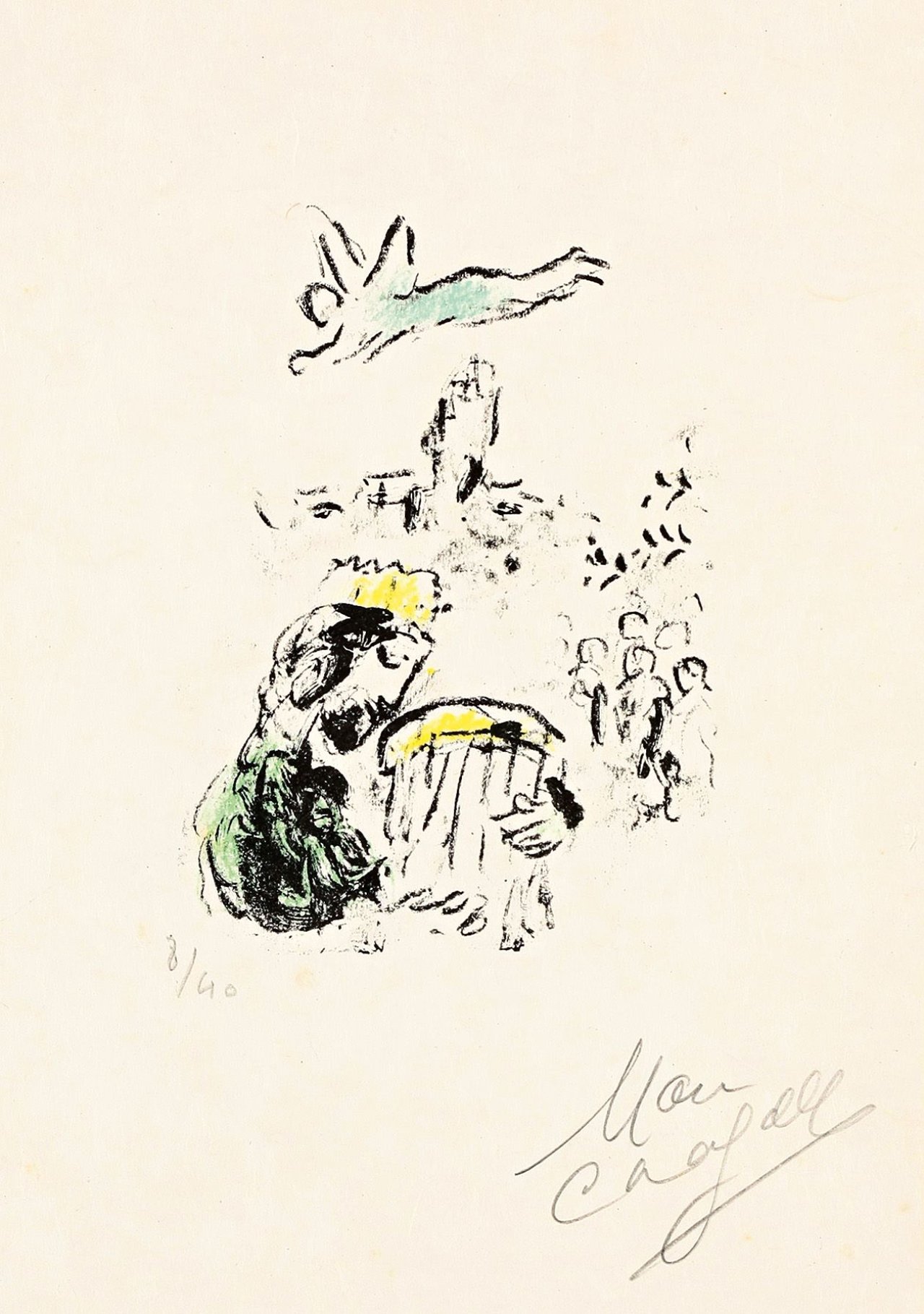 Auf diesem Bild ist das folgende Kunstwerk zu sehen: Marc Chagall. „Le Roi David“. 1974.