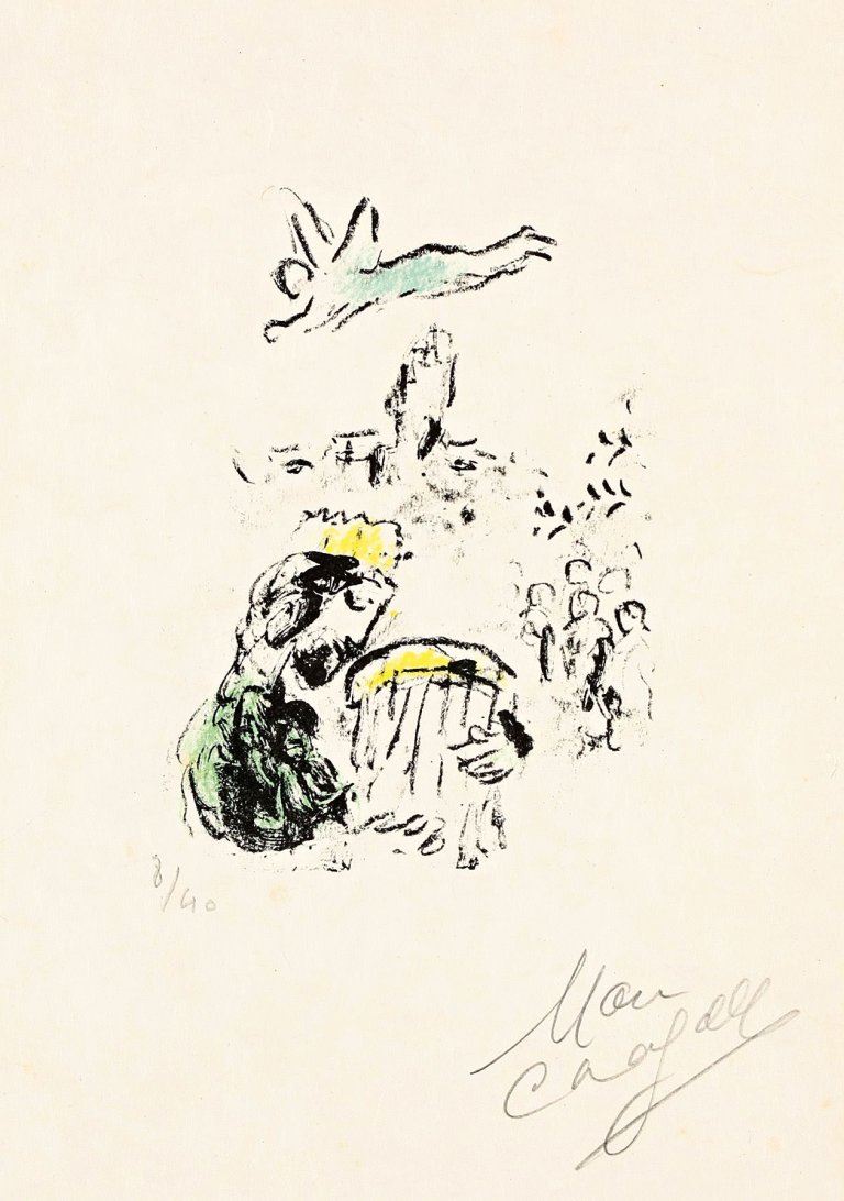 Auf diesem Bild ist das folgende Kunstwerk zu sehen: Marc Chagall. „Le Roi David“. 1974.