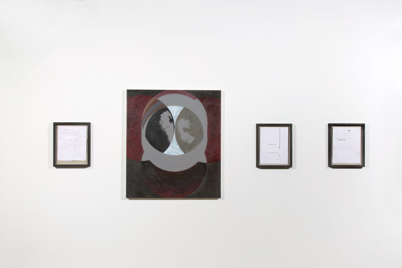 Auf diesem Bild ist das folgende Kunstwerk zu sehen: Thomas Zipp. „TUTU“. 2006.