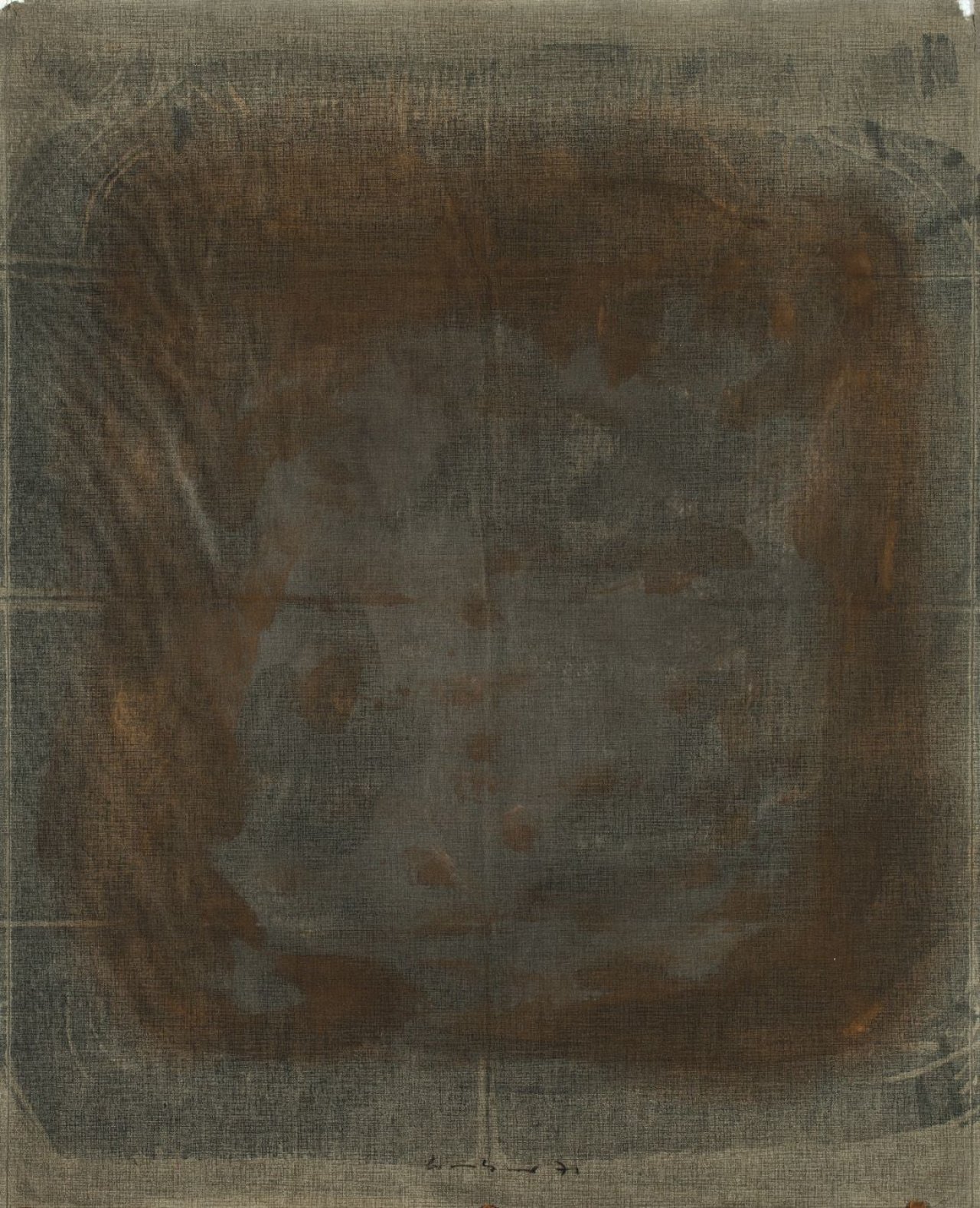 Auf diesem Bild ist das folgende Kunstwerk zu sehen: Gotthard Graubner. Ohne Titel. 1971.