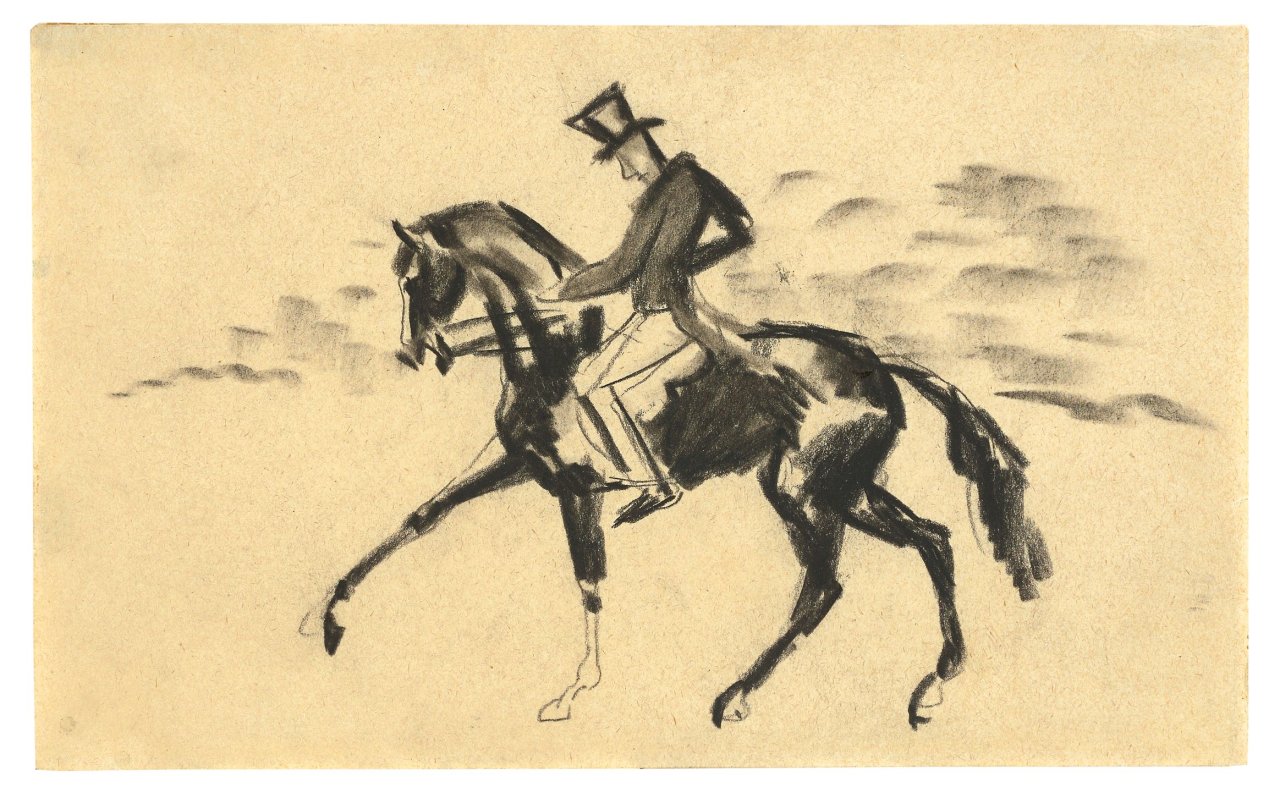 This picture shows the following artwork: August Macke. „Trabender Reiter“. 1914.