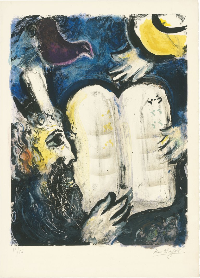 Auf diesem Bild ist das folgende Kunstwerk zu sehen: Marc Chagall. „Moïse et les tables de la loi“. 1962.