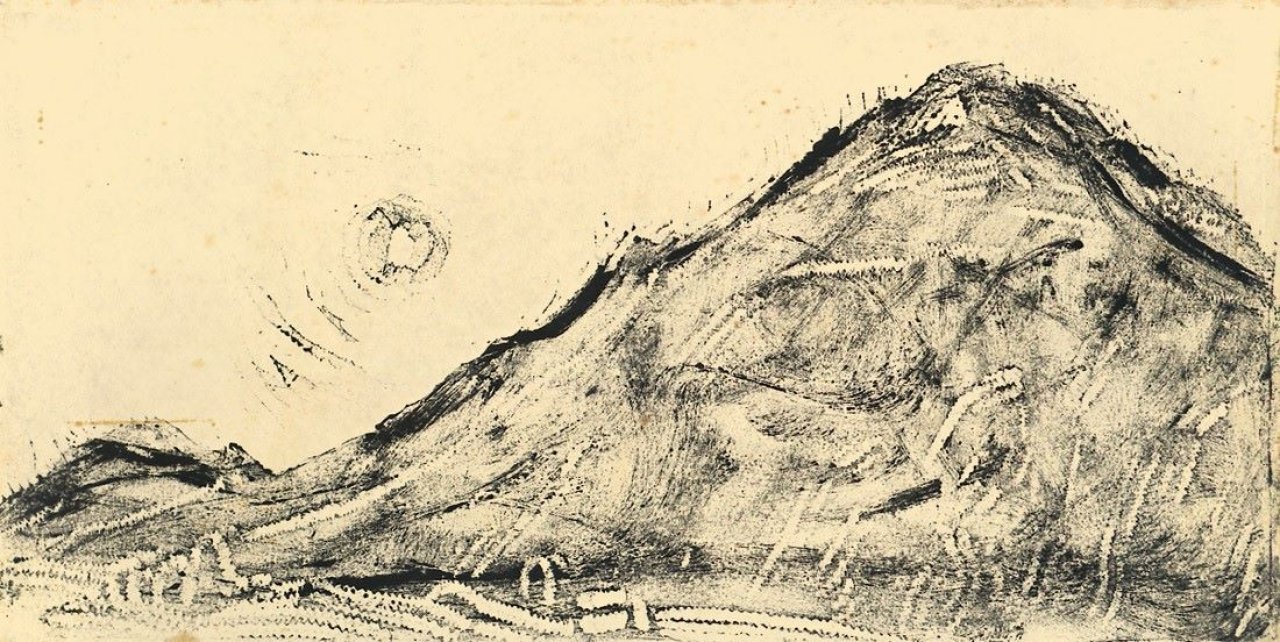 Auf diesem Bild ist das folgende Kunstwerk zu sehen: Christian Rohlfs. „Berg mit Sonne“. 1911.
