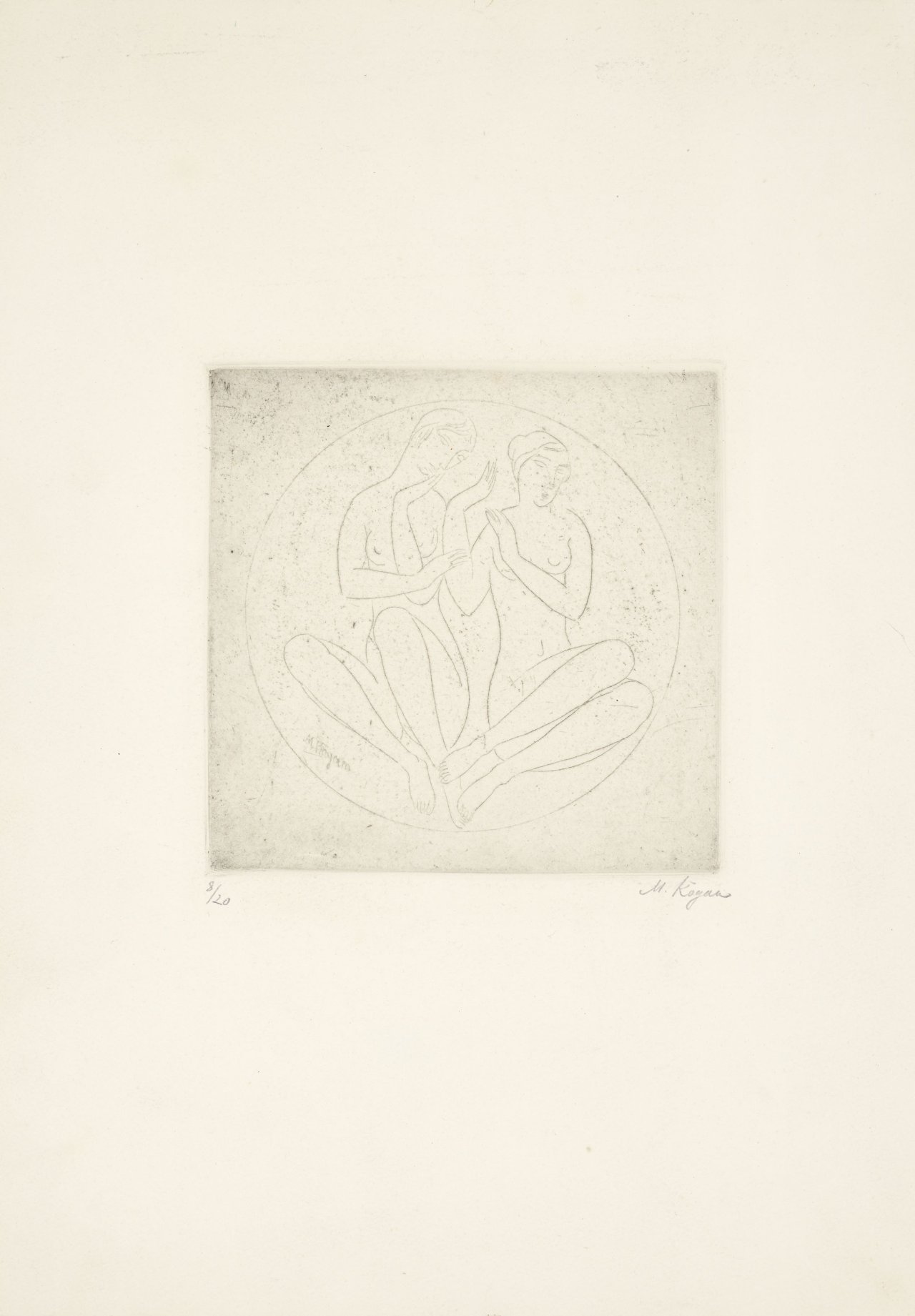 This picture shows the following artwork: Moissey Kogan. ”Daphnis und Cloe”.