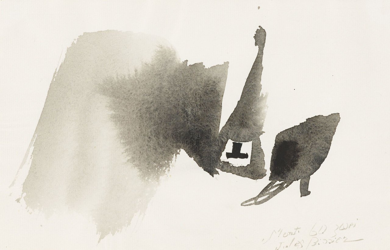 Auf diesem Bild ist das folgende Kunstwerk zu sehen: Julius Bissier. „Mont. 60 zwei“. 1960.