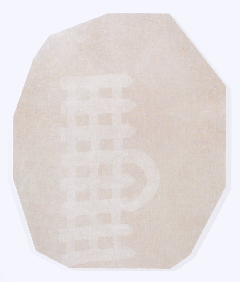 Auf diesem Bild ist das folgende Kunstwerk zu sehen: Sergej Jensen. Ohne Titel. 2004.