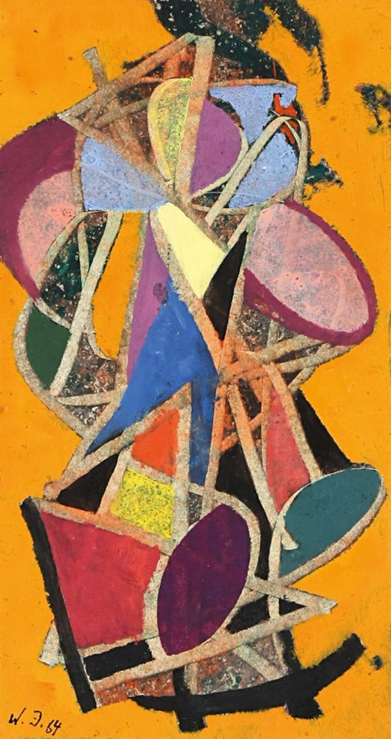 Auf diesem Bild ist das folgende Kunstwerk zu sehen: Wilhelm Imkamp. Ohne Titel. 1964.