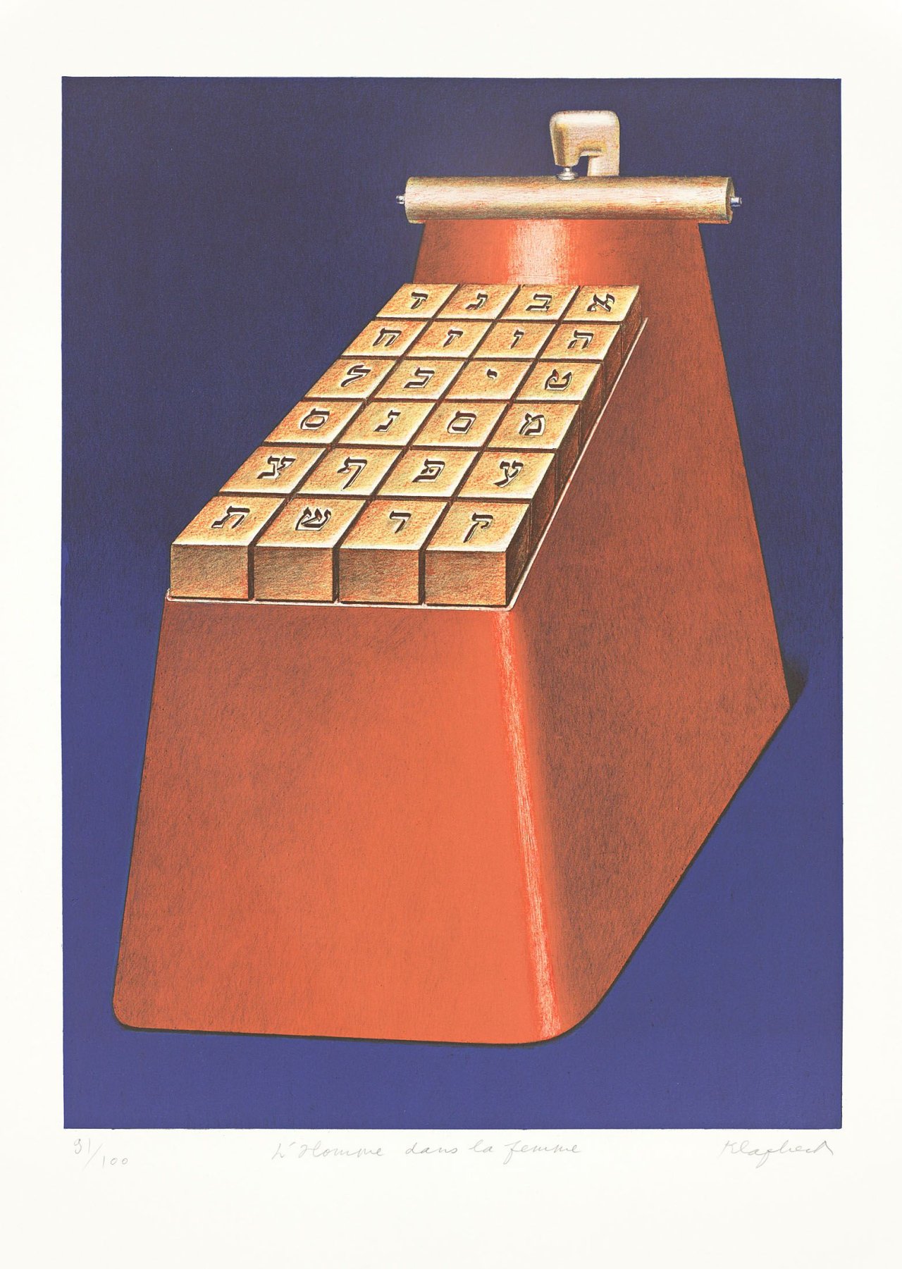 This picture shows the following artwork: Konrad Klapheck. „Der Mann in der Frau“. 1986.