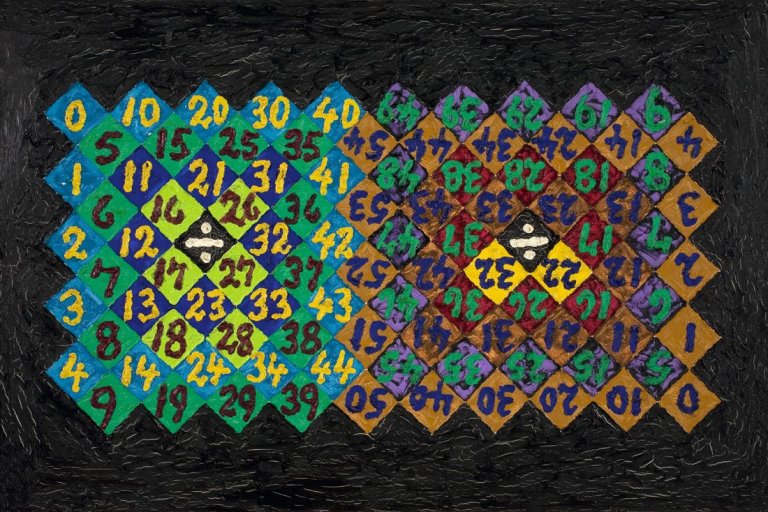 Auf diesem Bild ist das folgende Kunstwerk zu sehen: Alfred Jensen. „Twin children of the Sun # 4“. 1974.