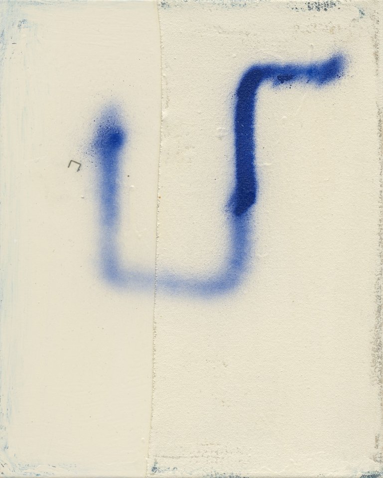 Auf diesem Bild ist das folgende Kunstwerk zu sehen: David Ostrowski. „F (ne doch nicht)“. 2012.