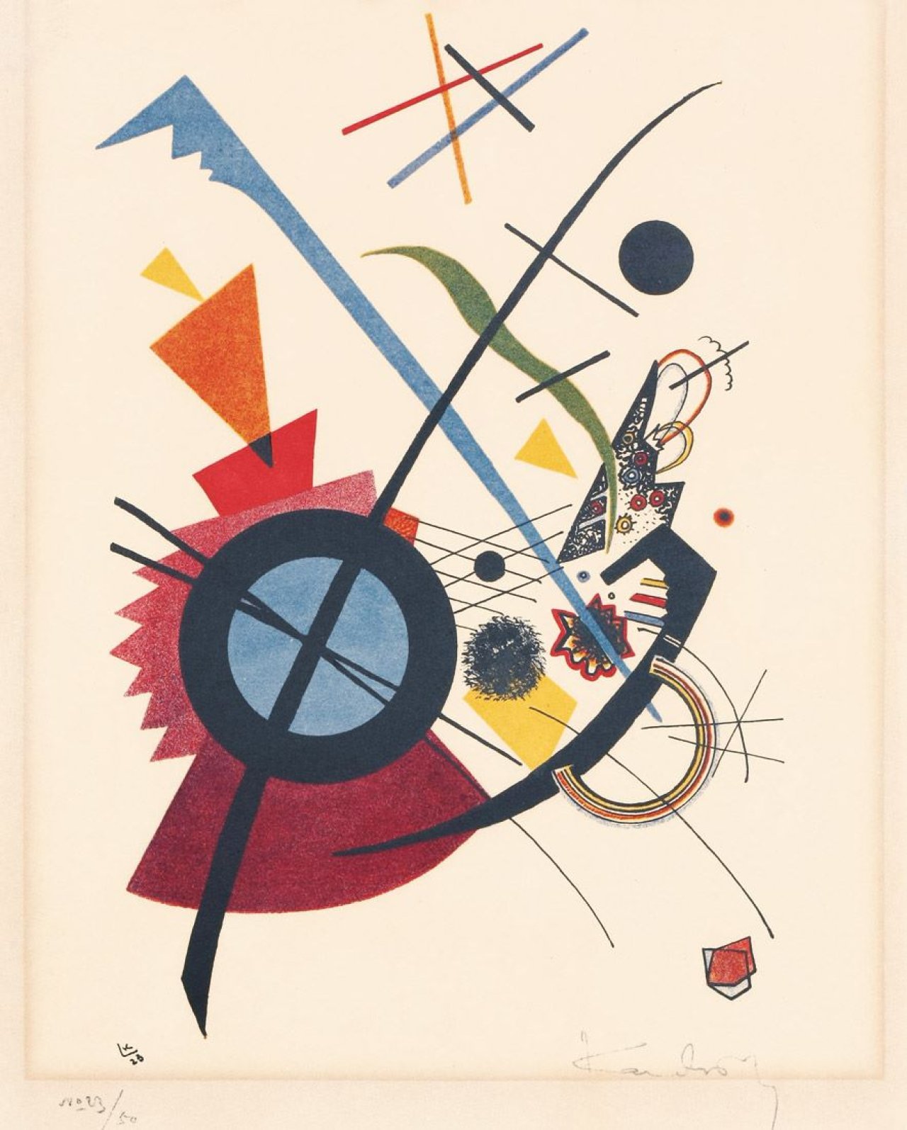 Auf diesem Bild ist das folgende Kunstwerk zu sehen: Wassily Kandinsky. „Violett“. 1923.
