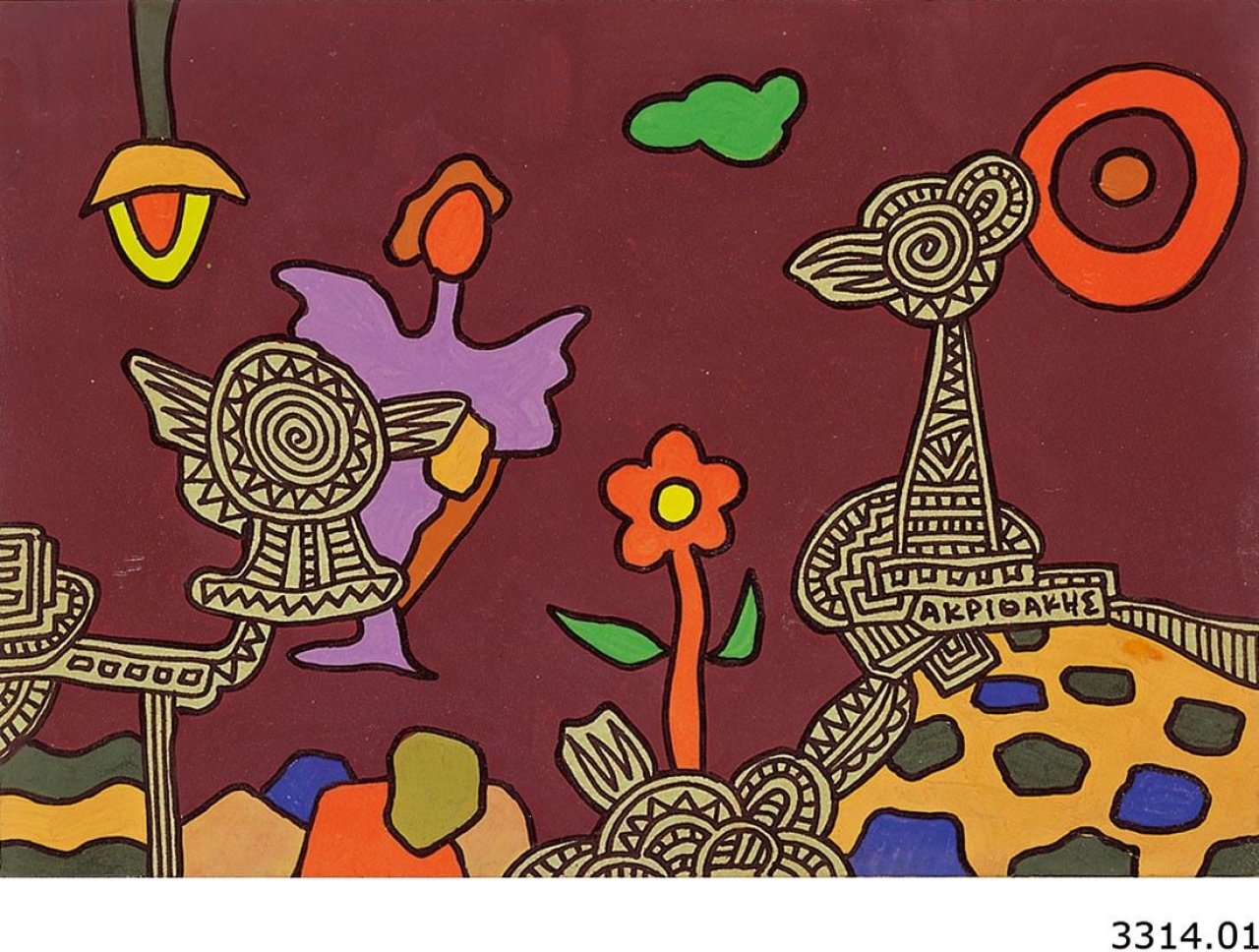 Auf diesem Bild ist das folgende Kunstwerk zu sehen: Alexis Akrithakis. Ohne Titel. 1968.