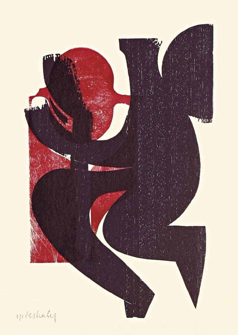 Auf diesem Bild ist das folgende Kunstwerk zu sehen: HAP Grieshaber. „Pan mit Weinschlauch“. 1960.