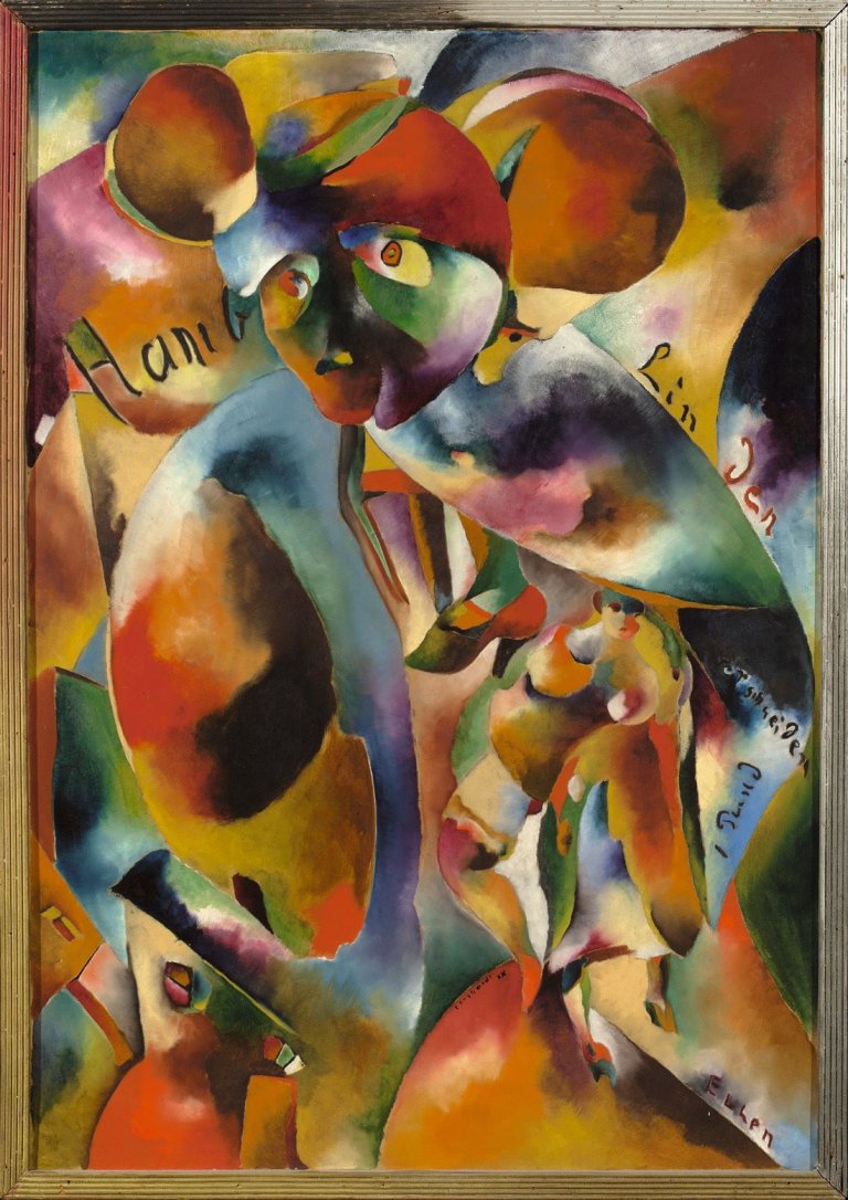 Auf diesem Bild ist das folgende Kunstwerk zu sehen: Curt Ehrhardt. „Erinnerung an Hamburg“. 1920.