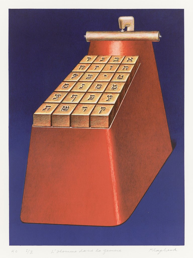 This picture shows the following artwork: Konrad Klapheck. „Der Mann in der Frau“. 1986.