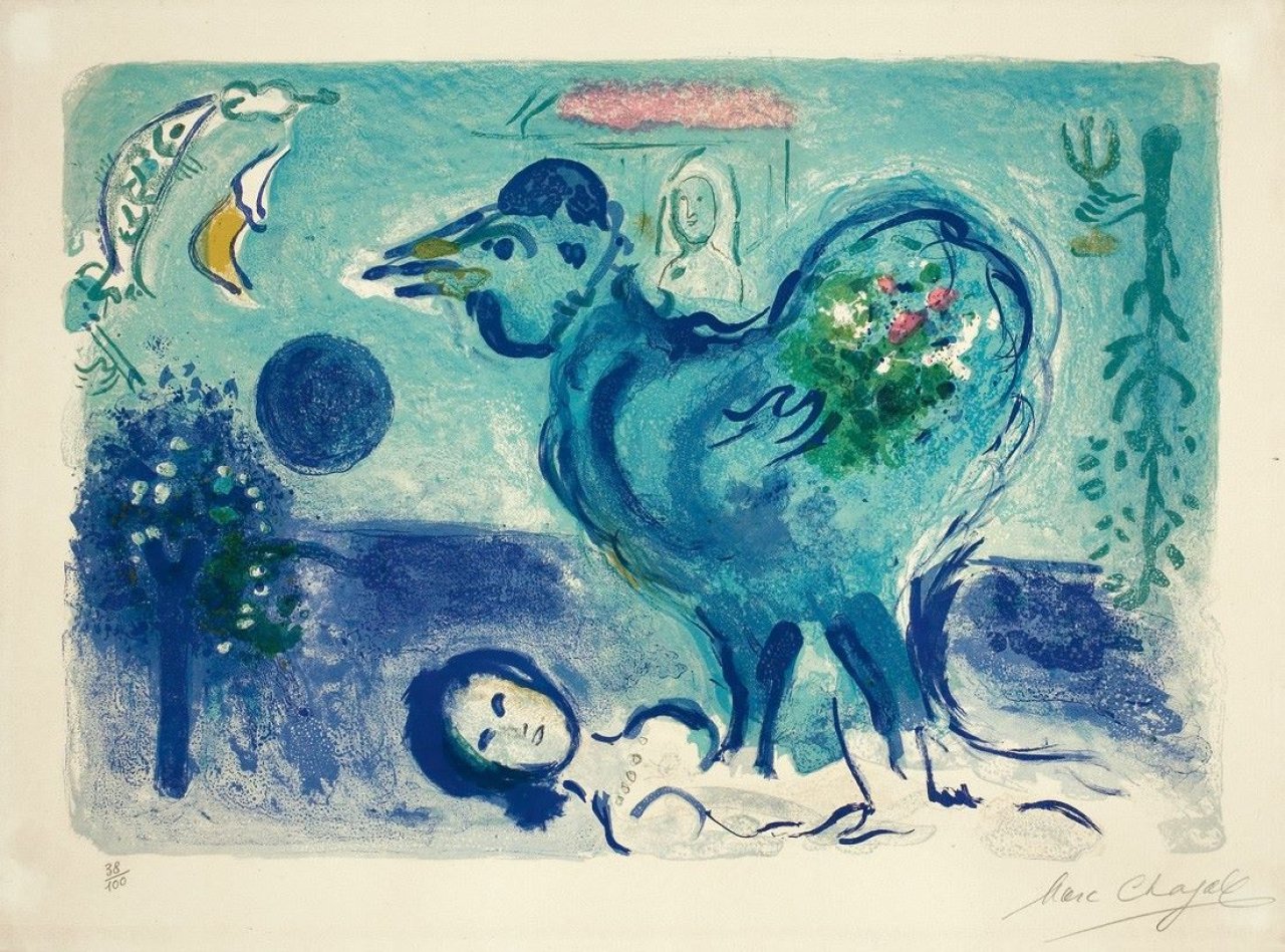 Auf diesem Bild ist das folgende Kunstwerk zu sehen: Marc Chagall. „Paysage au Coq“. 1958.