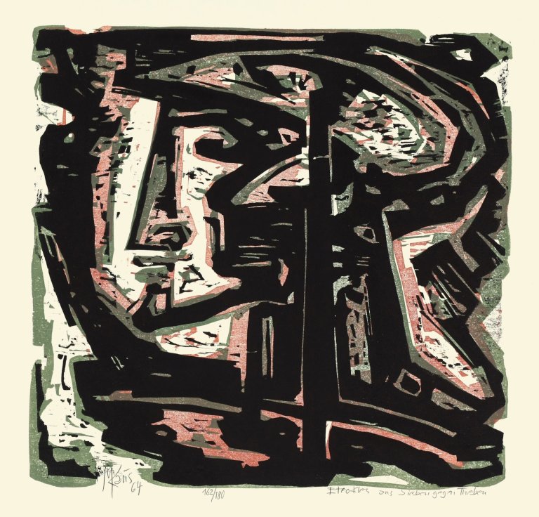Auf diesem Bild ist das folgende Kunstwerk zu sehen: Max Kaus. „Eteokles aus Sieben gegen Theben“ / Kopf. 1964/1973.