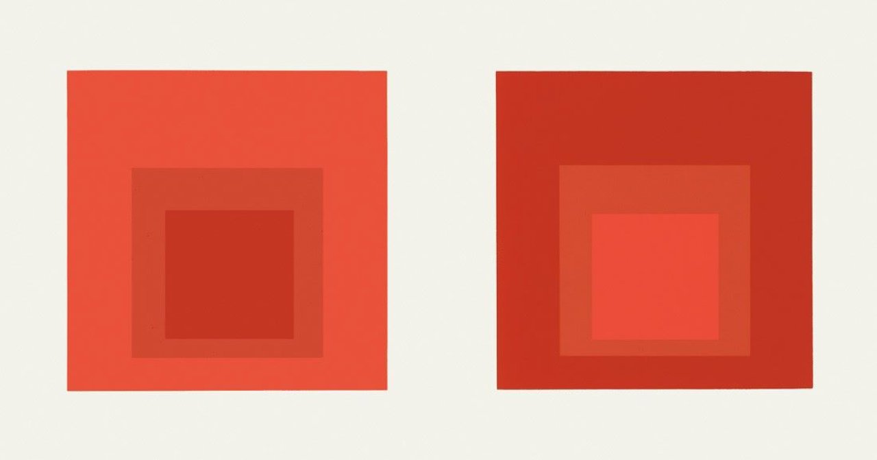 This picture shows the following artwork: Josef Albers. „Formulation : Artikulation“. 1972.
