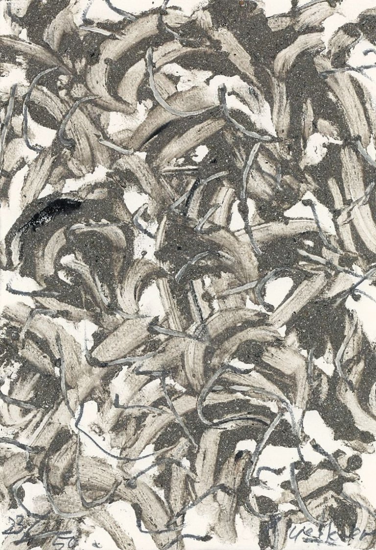 Auf diesem Bild ist das folgende Kunstwerk zu sehen: Günther Uecker. Ohne Titel.