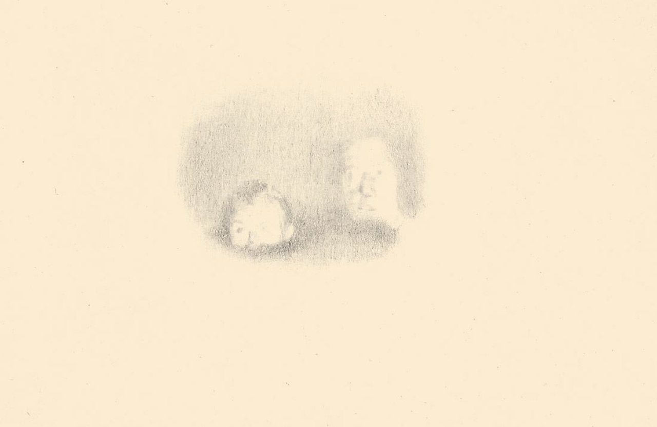 Auf diesem Bild ist das folgende Kunstwerk zu sehen: Jānis Avotiņš. „Muting“. 2005.