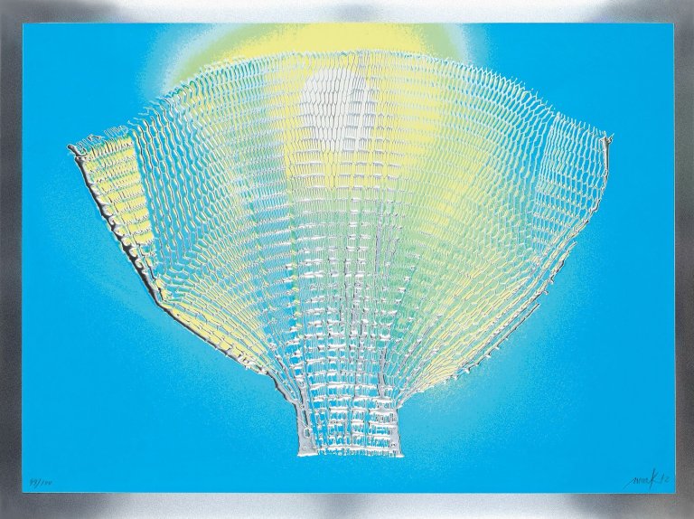 Auf diesem Bild ist das folgende Kunstwerk zu sehen: Heinz Mack. „Farbflügel“. 1972.