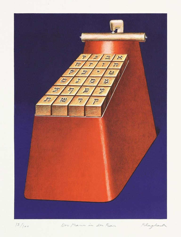 This picture shows the following artwork: Konrad Klapheck. „Der Mann in der Frau“. 1986.