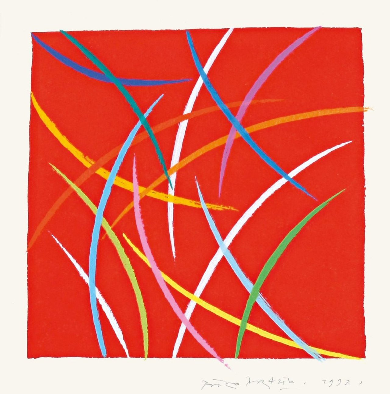 Auf diesem Bild ist das folgende Kunstwerk zu sehen: Piero Dorazio. Ohne Titel. 1992.