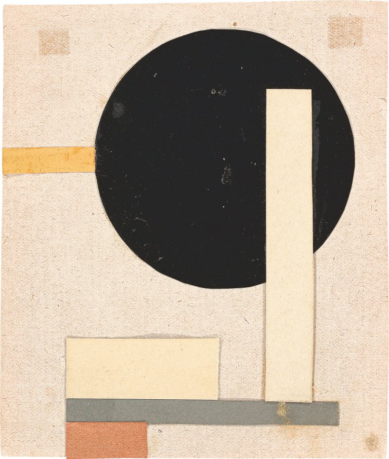 Auf diesem Bild ist das folgende Kunstwerk zu sehen: Walter Dexel. „Ohne Titel (1924 XI)“. Um 1924.
