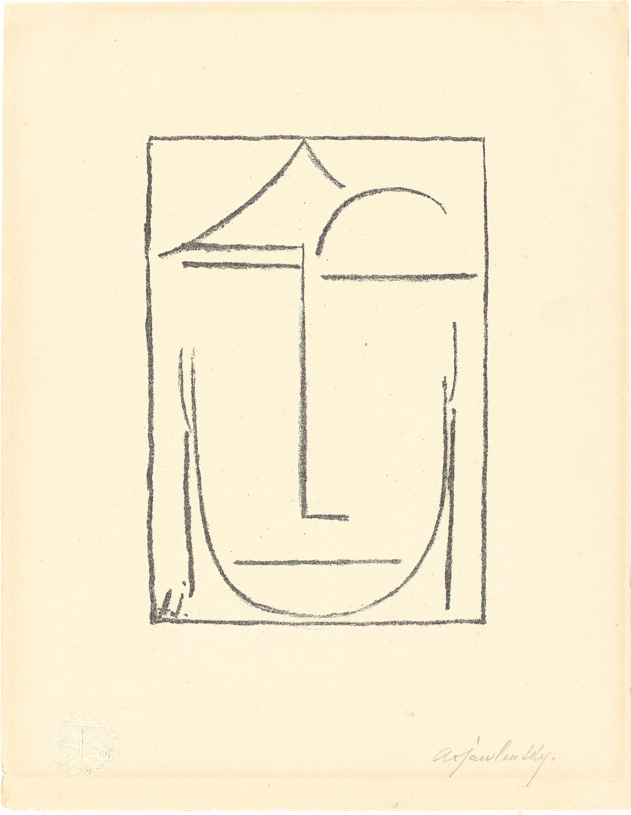 Auf diesem Bild ist das folgende Kunstwerk zu sehen: Alexej von Jawlensky. „Kopf“. 1921.