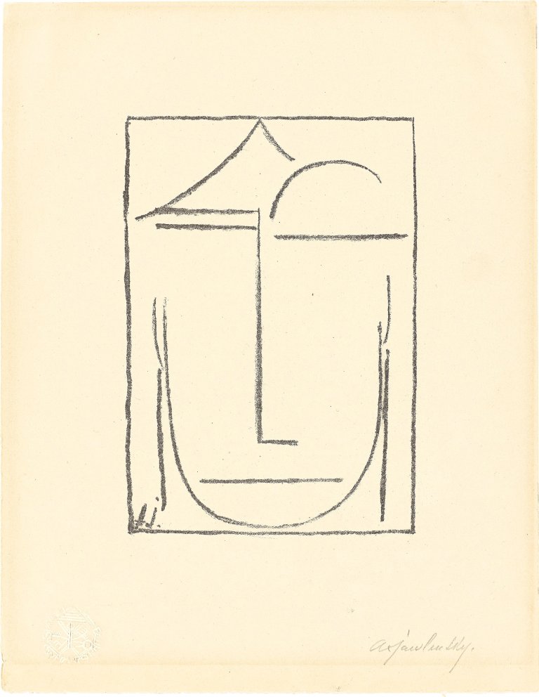 Auf diesem Bild ist das folgende Kunstwerk zu sehen: Alexej von Jawlensky. „Kopf“. 1921.