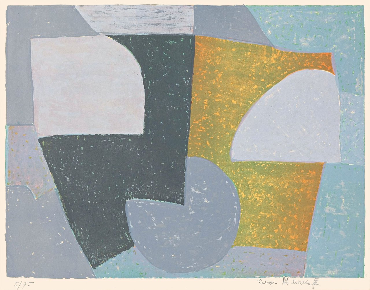 Auf diesem Bild ist das folgende Kunstwerk zu sehen: Serge Poliakoff. „Composition grise, rouge et verte“. 1954.