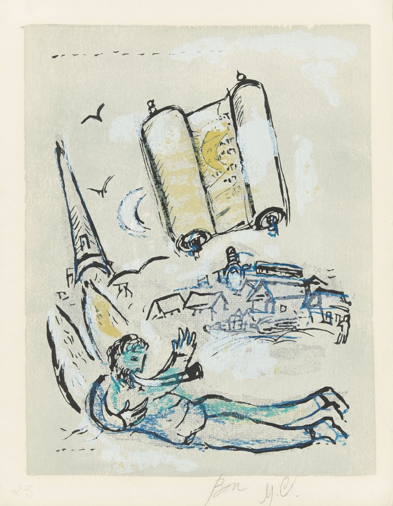 Auf diesem Bild ist das folgende Kunstwerk zu sehen: Marc Chagall. Ohne Titel. 1968.
