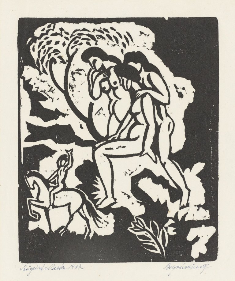 Auf diesem Bild ist das folgende Kunstwerk zu sehen: August Macke. „Begrüßung“. 1912.