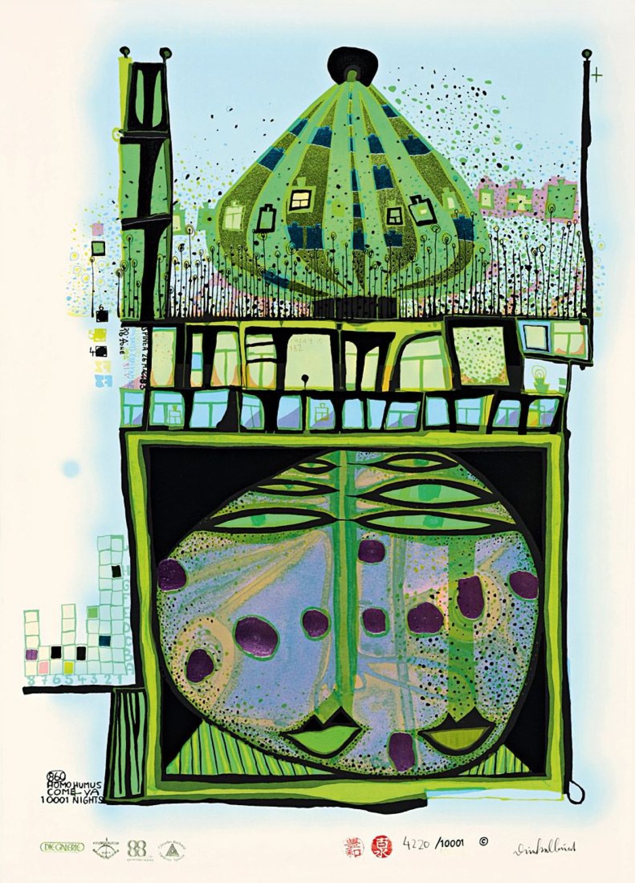 Auf diesem Bild ist das folgende Kunstwerk zu sehen: Friedensreich Hundertwasser. „10002 nights Homo Humus come va how do you do“. 1984.