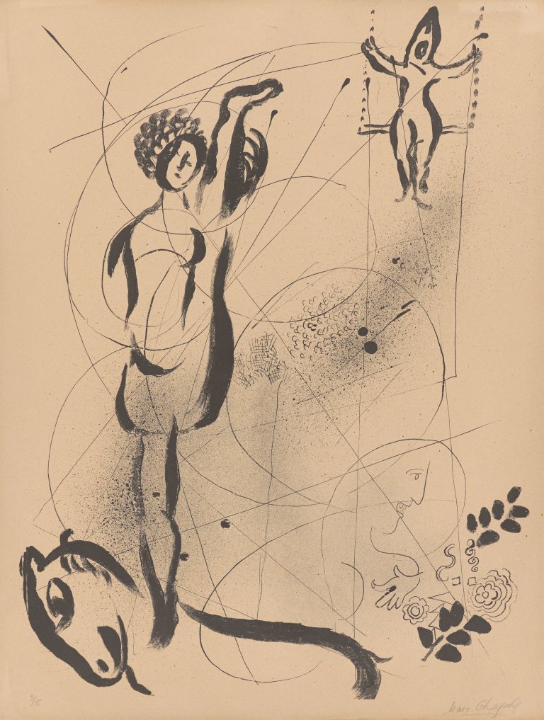 Auf diesem Bild ist das folgende Kunstwerk zu sehen: Marc Chagall. „Équilibriste sur cheval“. 1956.
