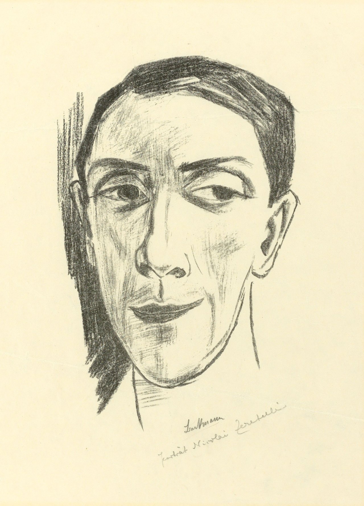 Auf diesem Bild ist das folgende Kunstwerk zu sehen: Max Beckmann. „Bildnis des Schauspielers N.M. Zeretelli“. 1921?.