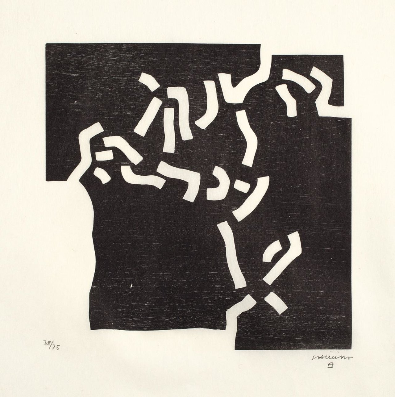 Auf diesem Bild ist das folgende Kunstwerk zu sehen: Eduardo Chillida. „Beltza I-V“. 1969.