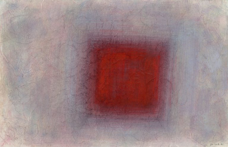 Auf diesem Bild ist das folgende Kunstwerk zu sehen: Lothar Quinte. „Ohne Titel“. 1991.