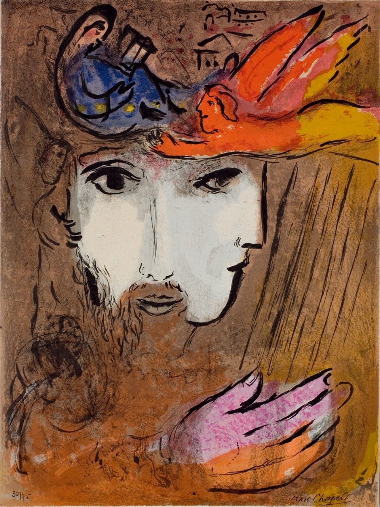 Auf diesem Bild ist das folgende Kunstwerk zu sehen: Marc Chagall. „David et Bethsabée“. 1956.