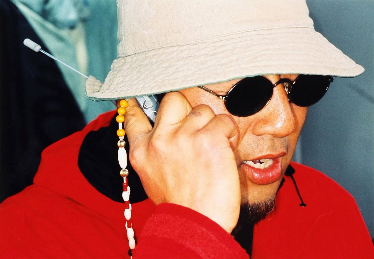 Auf diesem Bild ist das folgende Kunstwerk zu sehen: Martin Parr. „The Phone Book. 1998–2002“. 2002.