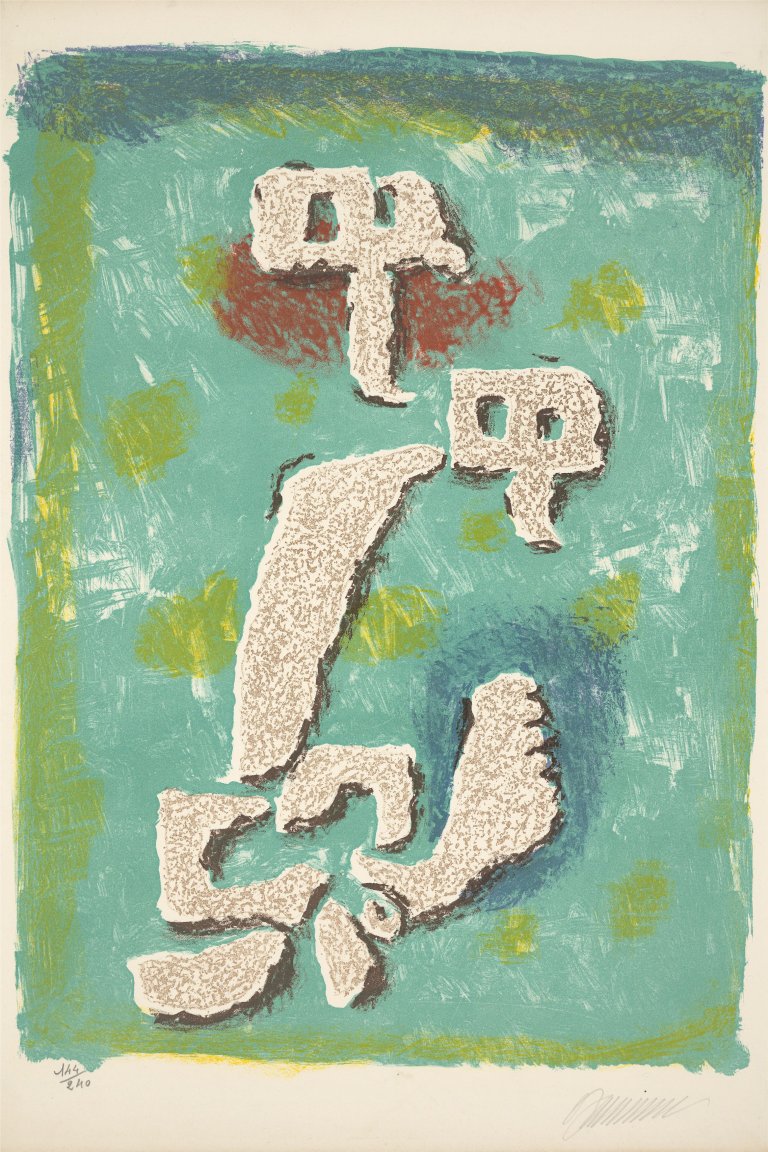 Auf diesem Bild ist das folgende Kunstwerk zu sehen: Willi Baumeister. „Lutins au Printemps (Kobolde im Frühling)“. 1953.