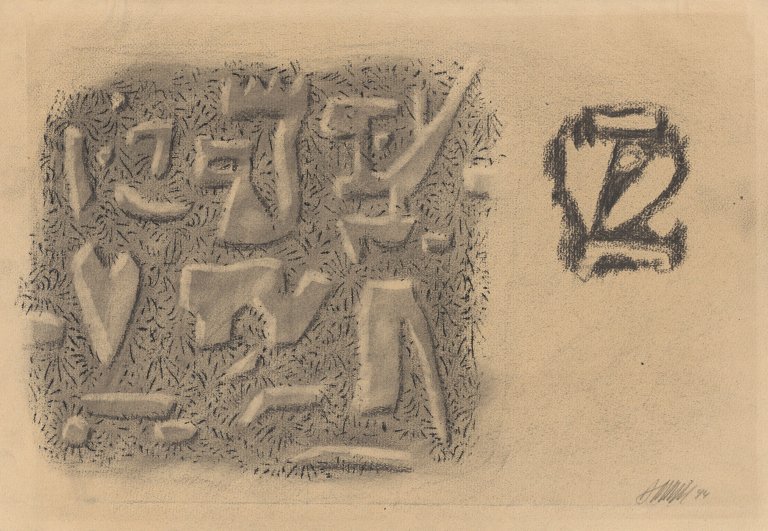 Auf diesem Bild ist das folgende Kunstwerk zu sehen: Willi Baumeister. „Im Zedernwald Chumbabas“. 1944.
