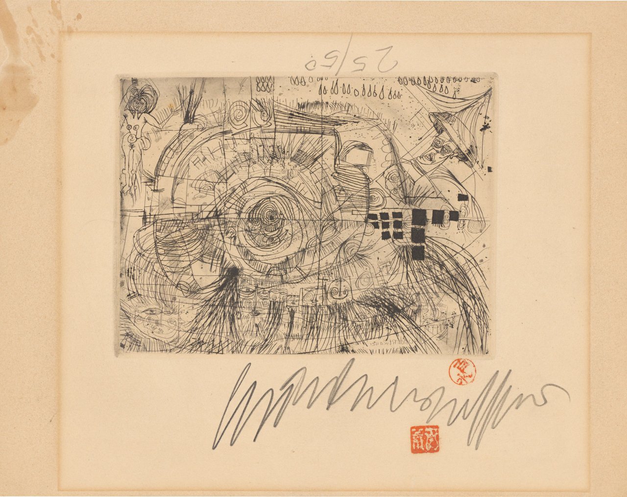 Auf diesem Bild ist das folgende Kunstwerk zu sehen: Friedensreich Hundertwasser. „Spirale mit Neufferköpfen - Grasbewachsene Sonne im Grab“. 1962.