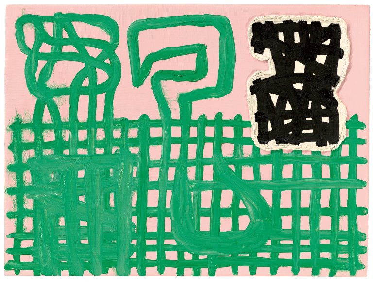 Auf diesem Bild ist das folgende Kunstwerk zu sehen: Jonathan Lasker. „MODERN FARMING“. 2000.