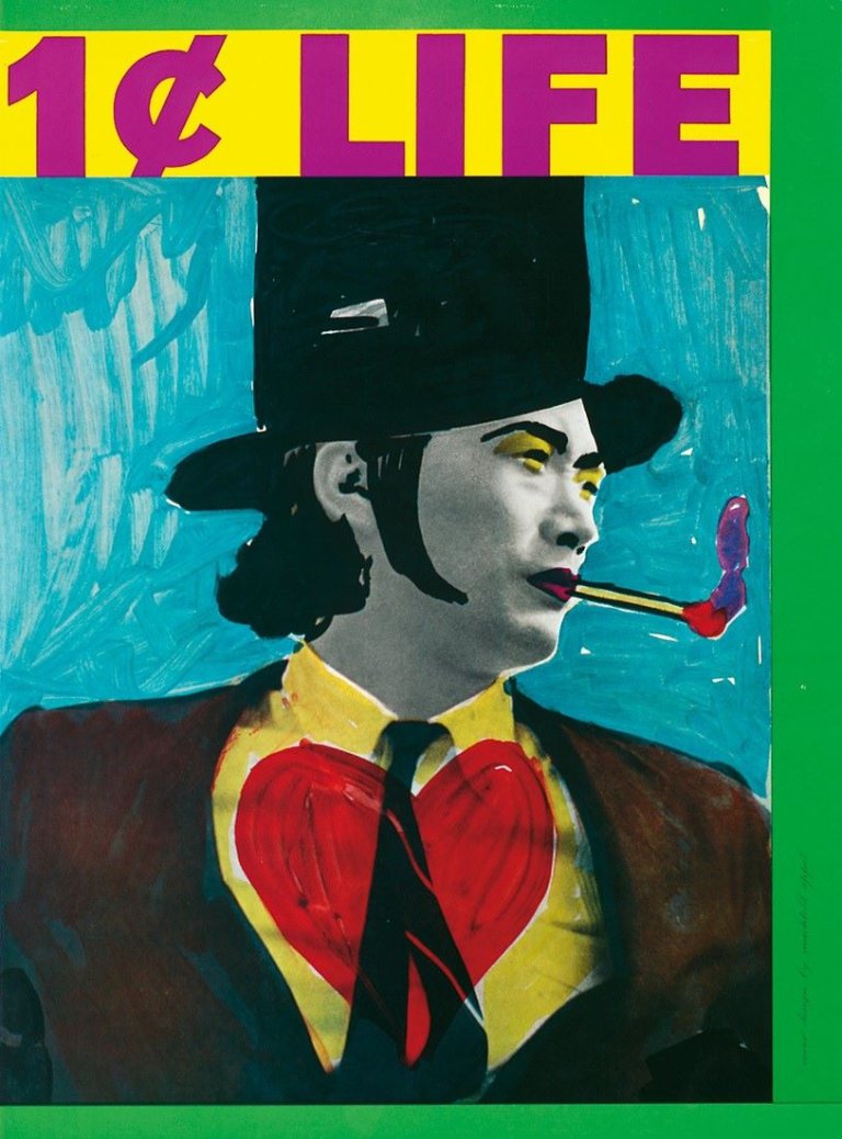 Auf diesem Bild ist das folgende Kunstwerk zu sehen:  Mappenwerk. „1 Cent Life“. 1964.