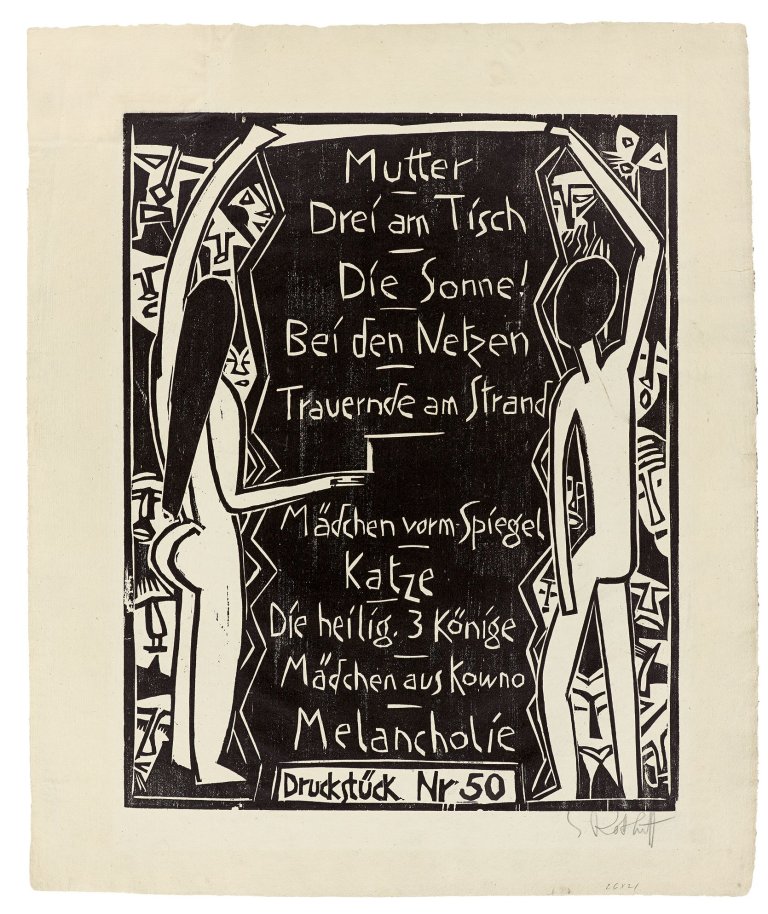 Auf diesem Bild ist das folgende Kunstwerk zu sehen: Karl Schmidt-Rottluff. „Zehn Holzschnitte von Schmidt-Rottluff“. 1919.