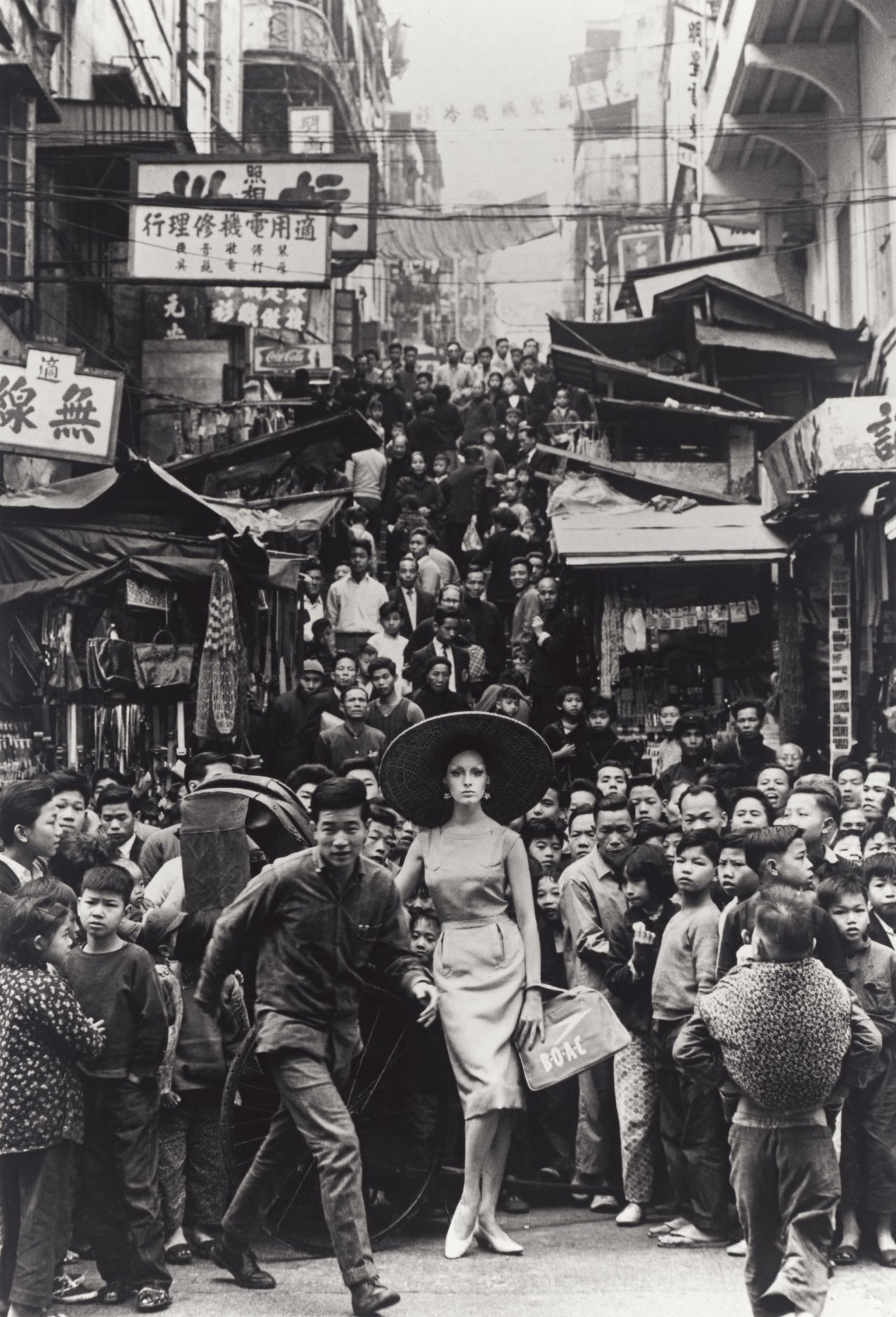 Catalog image of Antonia, Star Ferry, Hong Kong. 1962