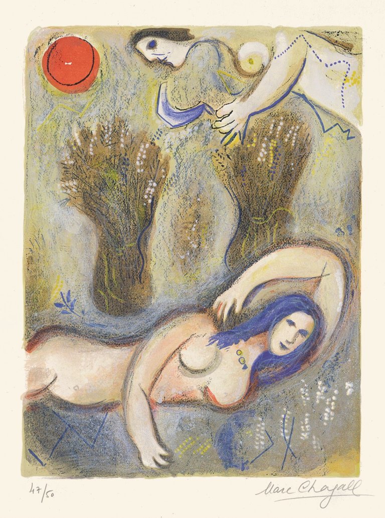 Auf diesem Bild ist das folgende Kunstwerk zu sehen: Marc Chagall. „Booz se réveille et voit Ruth à ses Pieds“. 1960.