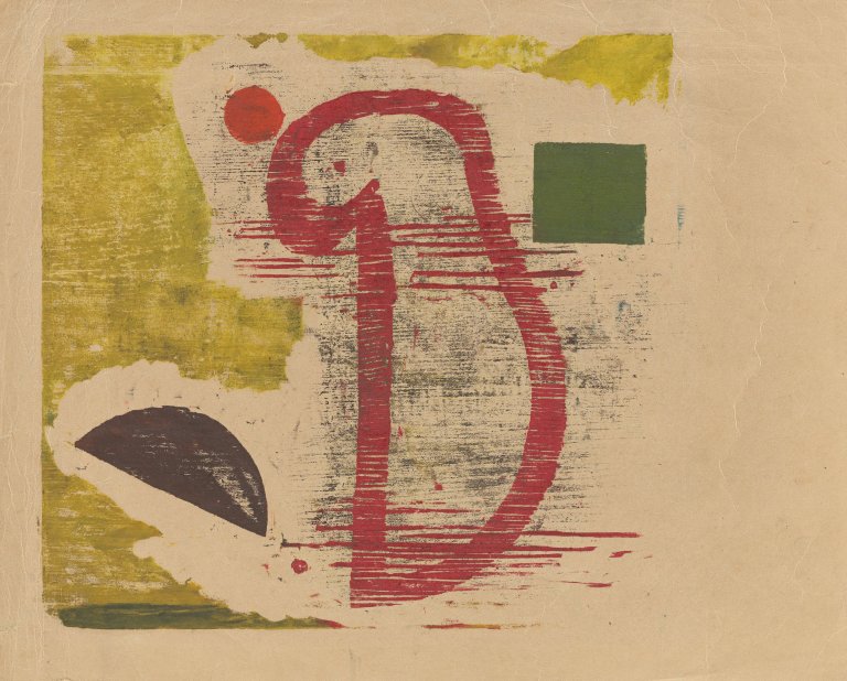 Auf diesem Bild ist das folgende Kunstwerk zu sehen: Heinrich Wildemann. Ohne Titel. 1947.